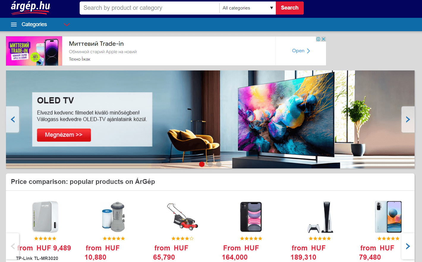 Argep Shopify Feed - Sell On Argep shopping engine