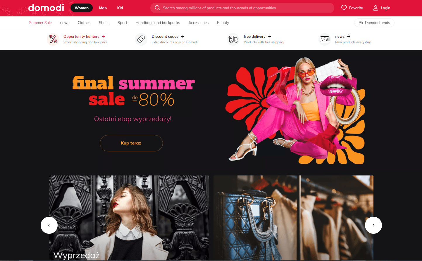 Domodi Shopify Feed - Sell On Domodi comparison website