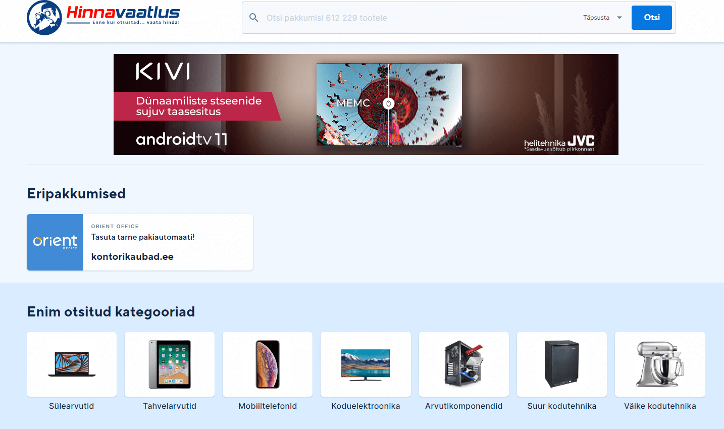 Hinnavaatlus Shopify Feed - Sell On Hinnavaatlus price comparison