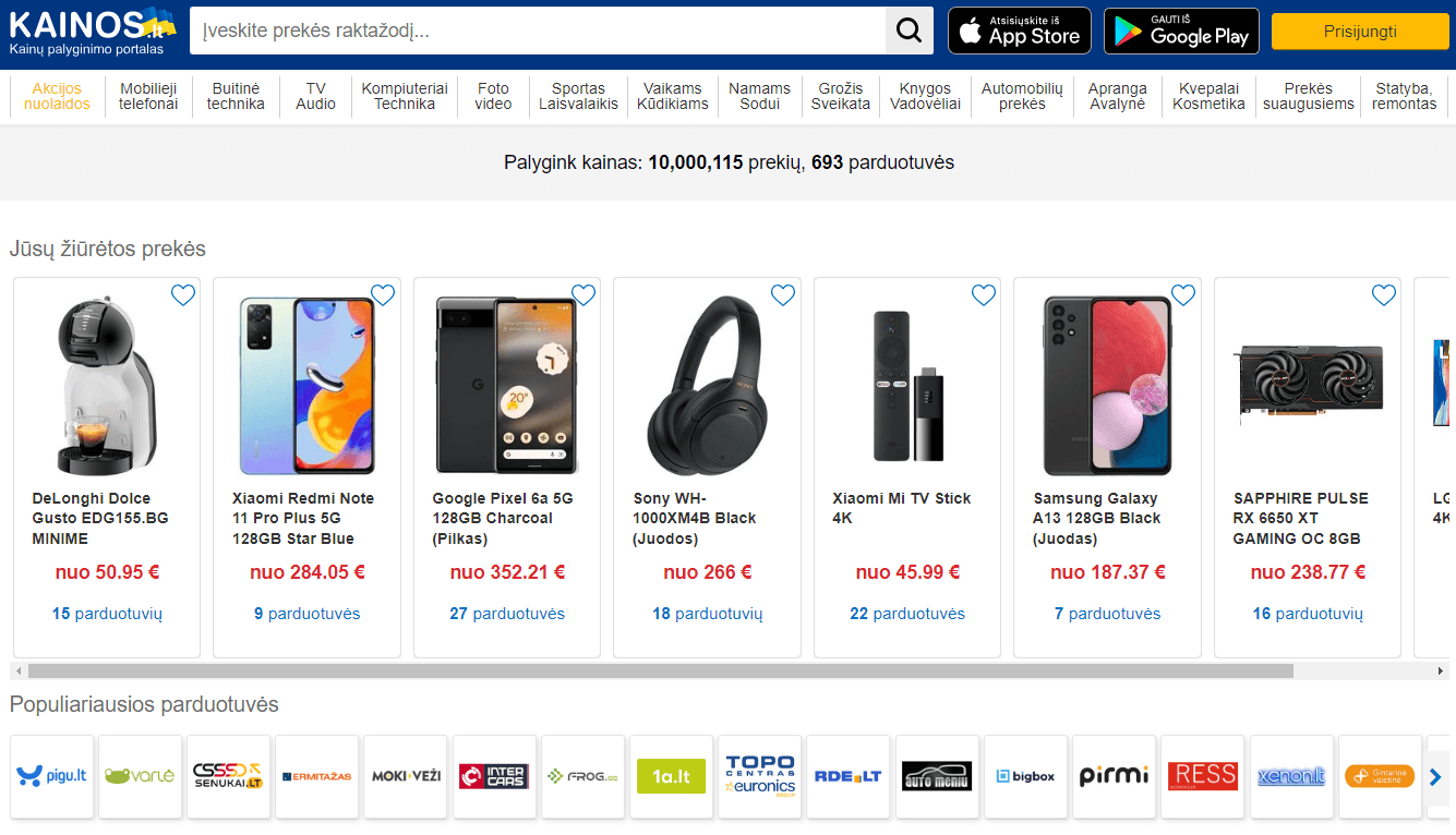 Kainos Shopify Feed - Sell On Kainos price comparison